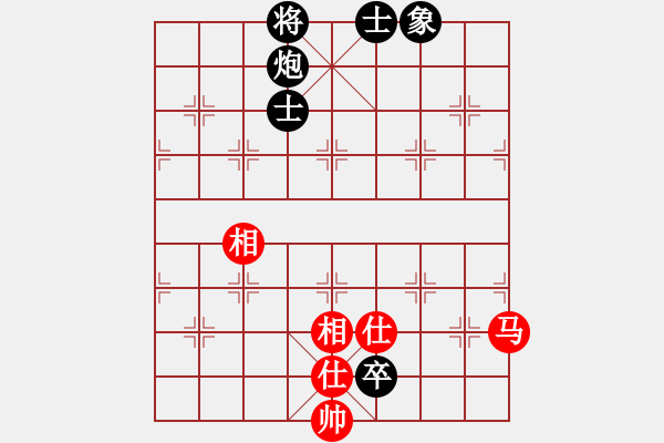 象棋棋譜圖片：zhangaabb(8段)-和-風(fēng)云無影(月將) - 步數(shù)：150 