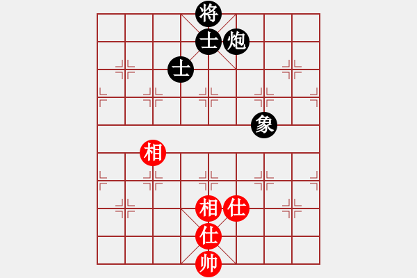 象棋棋譜圖片：zhangaabb(8段)-和-風(fēng)云無影(月將) - 步數(shù)：170 