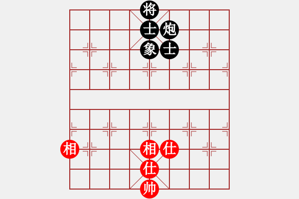 象棋棋譜圖片：zhangaabb(8段)-和-風(fēng)云無影(月將) - 步數(shù)：180 