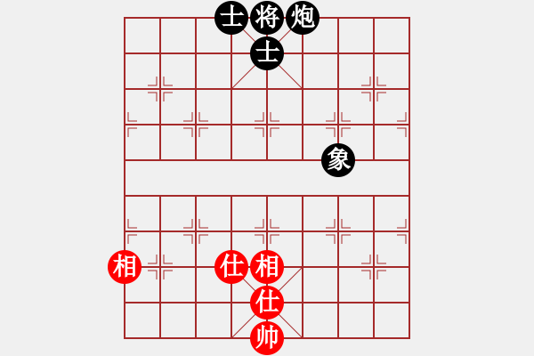 象棋棋譜圖片：zhangaabb(8段)-和-風(fēng)云無影(月將) - 步數(shù)：200 