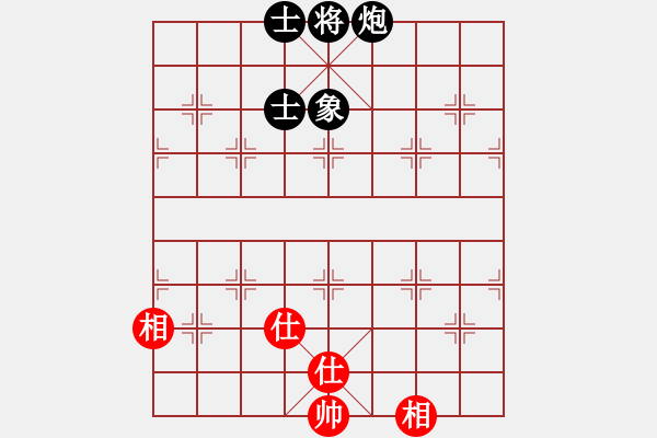 象棋棋譜圖片：zhangaabb(8段)-和-風(fēng)云無影(月將) - 步數(shù)：210 