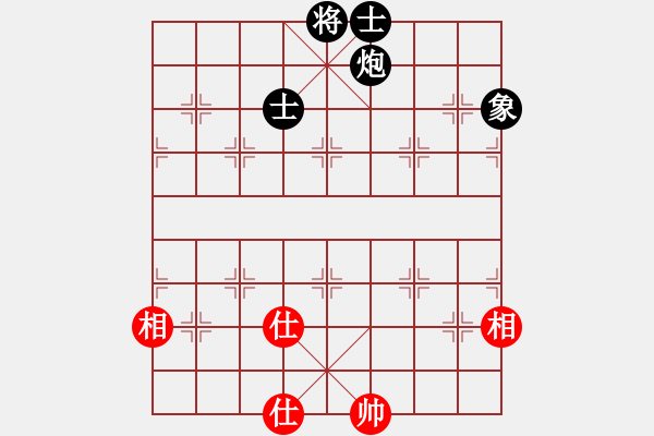 象棋棋譜圖片：zhangaabb(8段)-和-風(fēng)云無影(月將) - 步數(shù)：220 