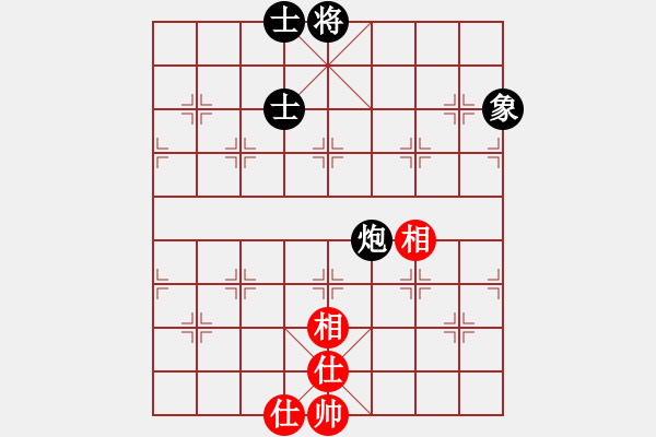 象棋棋譜圖片：zhangaabb(8段)-和-風(fēng)云無影(月將) - 步數(shù)：230 