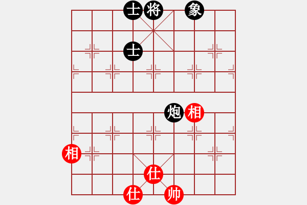 象棋棋譜圖片：zhangaabb(8段)-和-風(fēng)云無影(月將) - 步數(shù)：240 