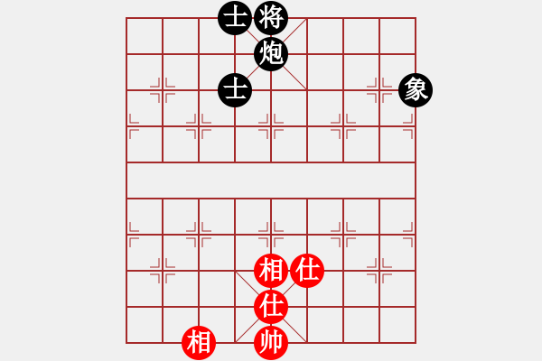 象棋棋譜圖片：zhangaabb(8段)-和-風(fēng)云無影(月將) - 步數(shù)：250 