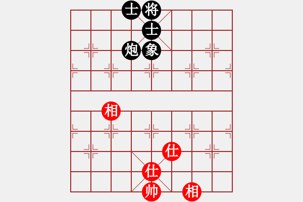 象棋棋譜圖片：zhangaabb(8段)-和-風(fēng)云無影(月將) - 步數(shù)：260 