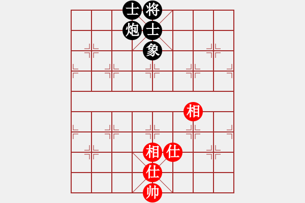 象棋棋譜圖片：zhangaabb(8段)-和-風(fēng)云無影(月將) - 步數(shù)：270 