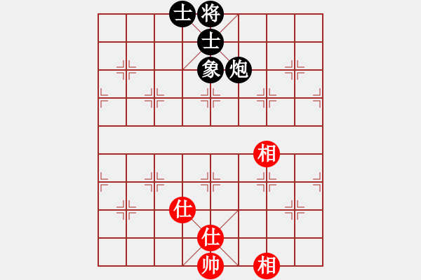 象棋棋譜圖片：zhangaabb(8段)-和-風(fēng)云無影(月將) - 步數(shù)：280 