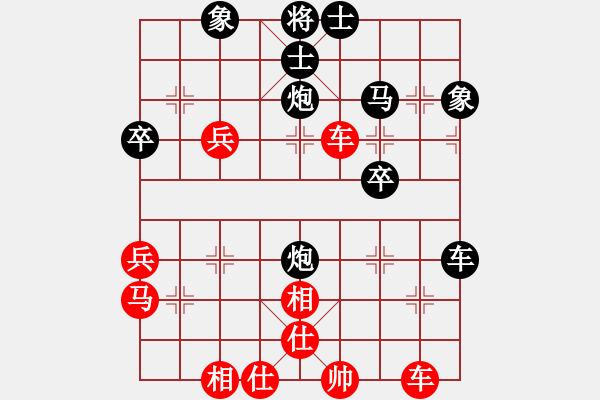 象棋棋譜圖片：zhangaabb(8段)-和-風(fēng)云無影(月將) - 步數(shù)：50 