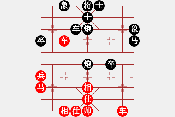 象棋棋譜圖片：zhangaabb(8段)-和-風(fēng)云無影(月將) - 步數(shù)：60 