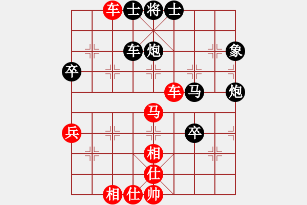 象棋棋譜圖片：zhangaabb(8段)-和-風(fēng)云無影(月將) - 步數(shù)：70 