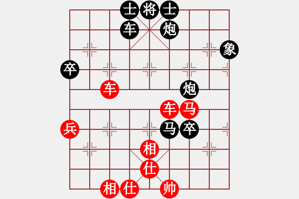 象棋棋譜圖片：zhangaabb(8段)-和-風(fēng)云無影(月將) - 步數(shù)：80 