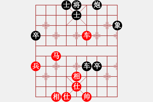 象棋棋譜圖片：zhangaabb(8段)-和-風(fēng)云無影(月將) - 步數(shù)：90 