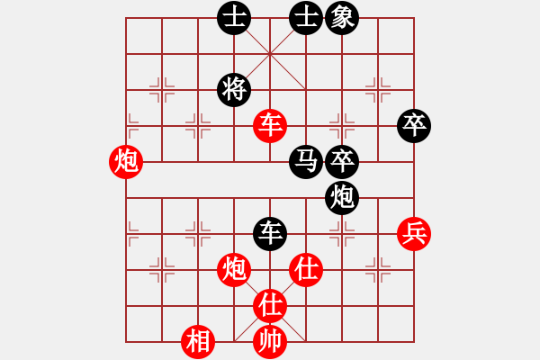 象棋棋譜圖片：看人下棋(5f)-勝-溫州小棋王(天罡) - 步數(shù)：60 