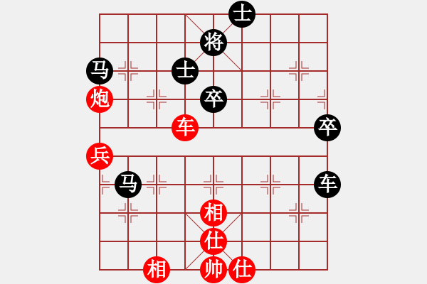 象棋棋譜圖片：袁福來(lái) 先負(fù) 任剛 - 步數(shù)：60 