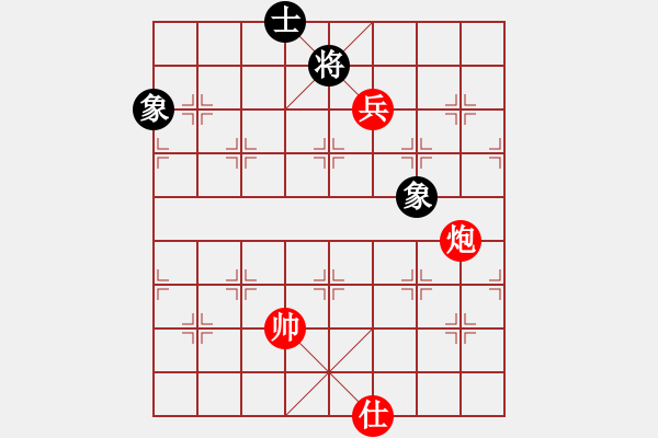 象棋棋譜圖片：實(shí)用殘局-炮兵勝仕相全（系列10-著法5） - 步數(shù)：20 