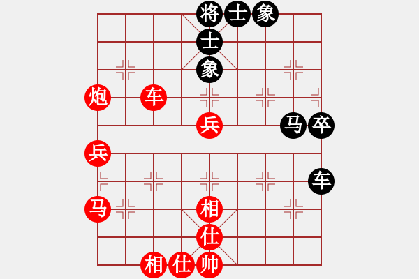 象棋棋譜圖片：廣東呂欽 (勝) 香港翁德強(qiáng) (1994.8.14于廣州) - 步數(shù)：60 