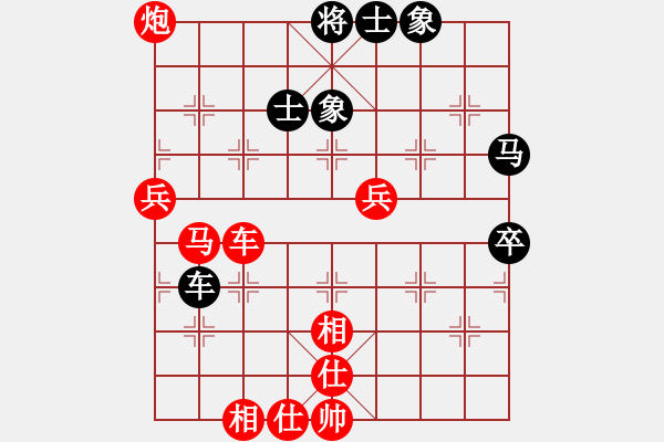 象棋棋譜圖片：廣東呂欽 (勝) 香港翁德強(qiáng) (1994.8.14于廣州) - 步數(shù)：70 