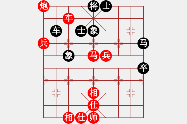 象棋棋譜圖片：廣東呂欽 (勝) 香港翁德強(qiáng) (1994.8.14于廣州) - 步數(shù)：80 