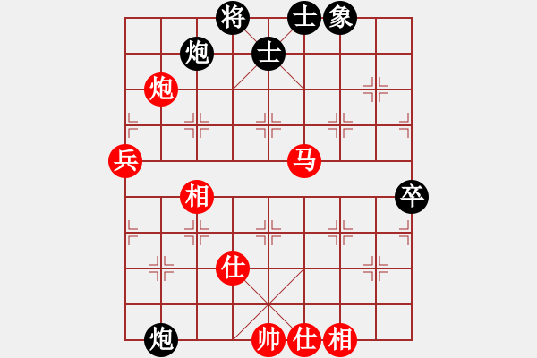 象棋棋譜圖片：千山玉佛(天帝)-勝-jzfaoc(5r) - 步數(shù)：100 