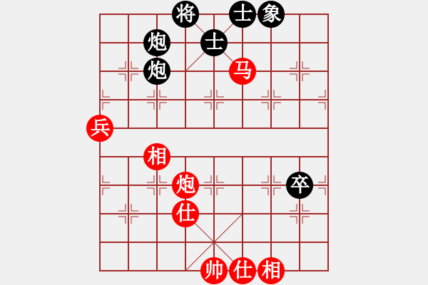 象棋棋譜圖片：千山玉佛(天帝)-勝-jzfaoc(5r) - 步數(shù)：110 