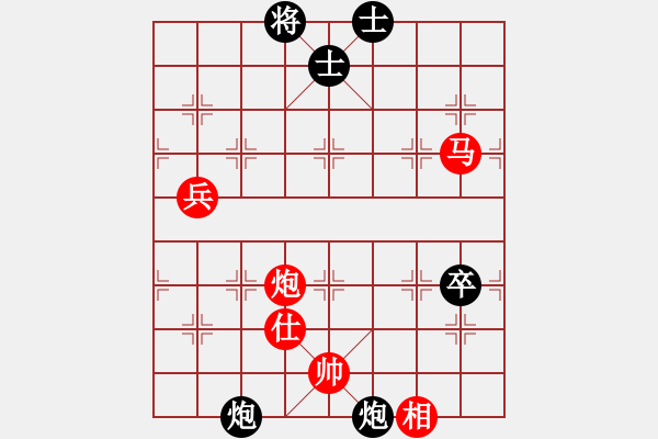 象棋棋譜圖片：千山玉佛(天帝)-勝-jzfaoc(5r) - 步數(shù)：120 