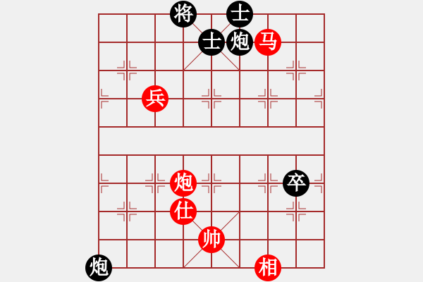 象棋棋譜圖片：千山玉佛(天帝)-勝-jzfaoc(5r) - 步數(shù)：130 