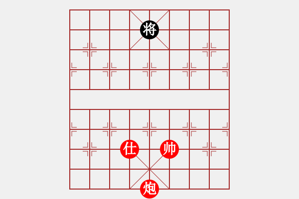 象棋棋譜圖片：千山玉佛(天帝)-勝-jzfaoc(5r) - 步數(shù)：180 