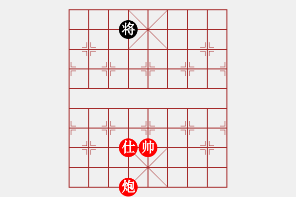 象棋棋譜圖片：千山玉佛(天帝)-勝-jzfaoc(5r) - 步數(shù)：187 