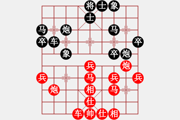 象棋棋譜圖片：千山玉佛(天帝)-勝-jzfaoc(5r) - 步數(shù)：40 