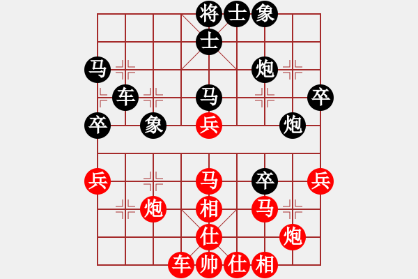 象棋棋譜圖片：千山玉佛(天帝)-勝-jzfaoc(5r) - 步數(shù)：50 