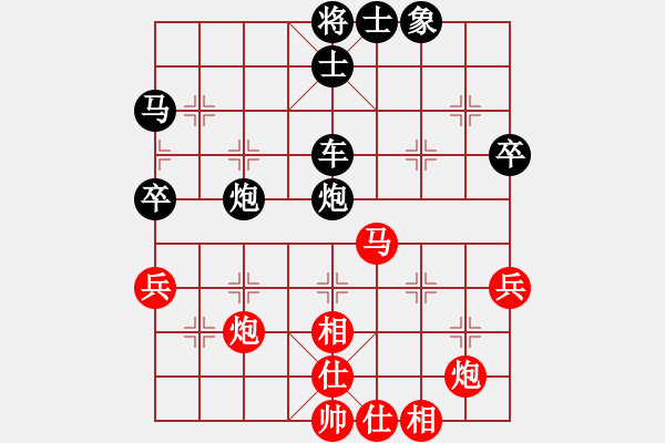 象棋棋譜圖片：千山玉佛(天帝)-勝-jzfaoc(5r) - 步數(shù)：60 