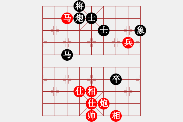 象棋棋譜圖片：碧波歌神(地煞)-和-兵河六六六(北斗) - 步數(shù)：110 