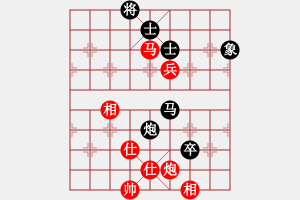 象棋棋譜圖片：碧波歌神(地煞)-和-兵河六六六(北斗) - 步數(shù)：120 