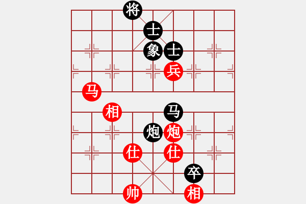 象棋棋譜圖片：碧波歌神(地煞)-和-兵河六六六(北斗) - 步數(shù)：130 