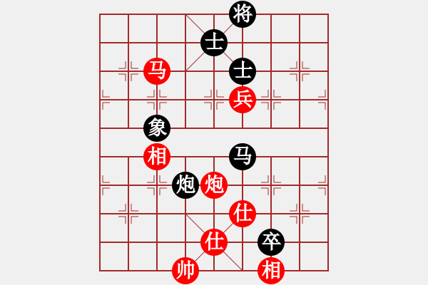 象棋棋譜圖片：碧波歌神(地煞)-和-兵河六六六(北斗) - 步數(shù)：140 