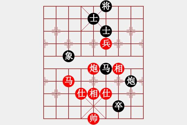 象棋棋譜圖片：碧波歌神(地煞)-和-兵河六六六(北斗) - 步數(shù)：160 