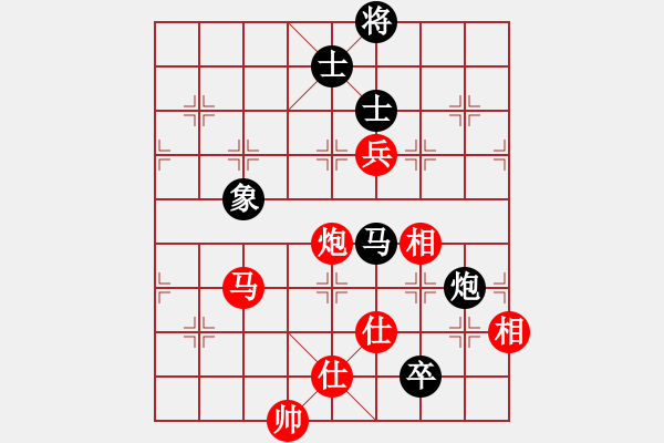 象棋棋譜圖片：碧波歌神(地煞)-和-兵河六六六(北斗) - 步數(shù)：180 