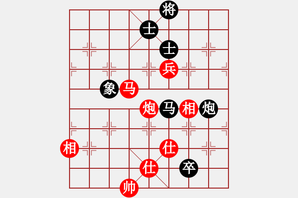 象棋棋譜圖片：碧波歌神(地煞)-和-兵河六六六(北斗) - 步數(shù)：190 