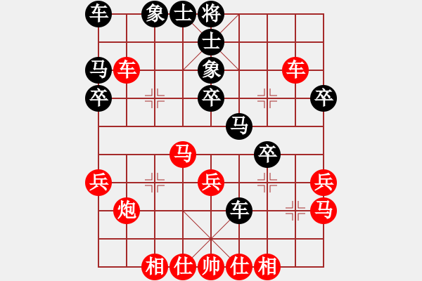 象棋棋譜圖片：20240426MR1T01 黎德志 先勝 朱毅輝 - 步數(shù)：30 