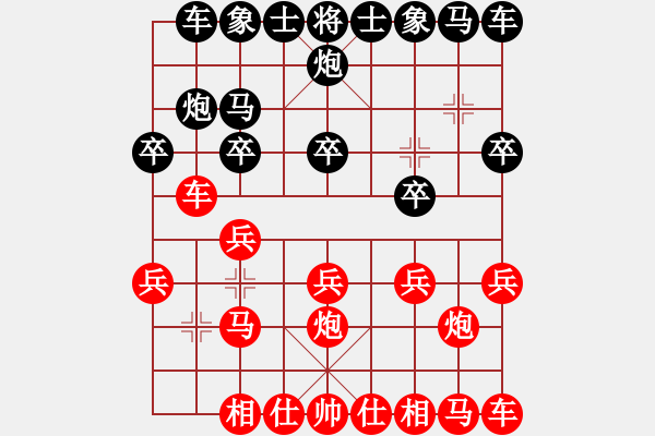 象棋棋譜圖片：謝巋 先和 金松 - 步數(shù)：10 