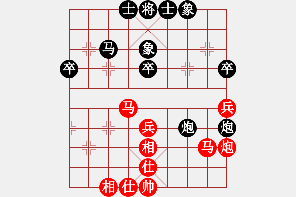 象棋棋譜圖片：謝巋 先和 金松 - 步數(shù)：50 