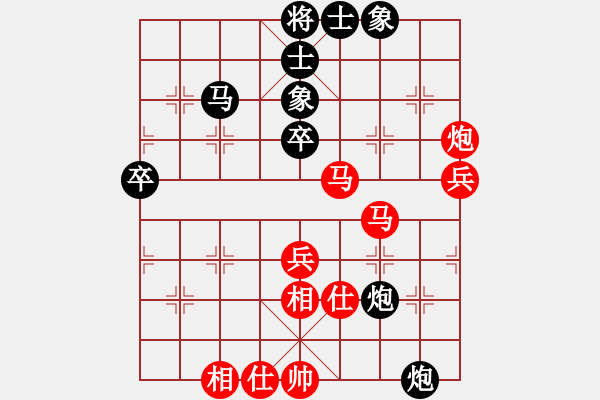 象棋棋譜圖片：謝巋 先和 金松 - 步數(shù)：60 