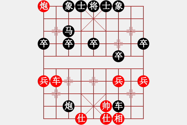 象棋棋譜圖片：中炮過河車互進七兵對屏風馬平炮兌車 紅邊馬 黑車8進5  （紅炮八平六）   丹江牛魔王(9段)-負 - 步數(shù)：50 