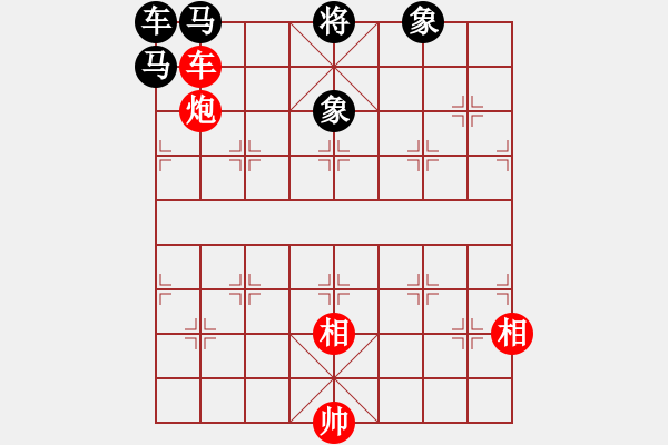 象棋棋譜圖片：大車被打死 - 步數(shù)：0 