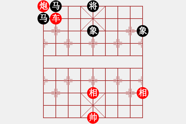 象棋棋譜圖片：大車被打死 - 步數(shù)：3 