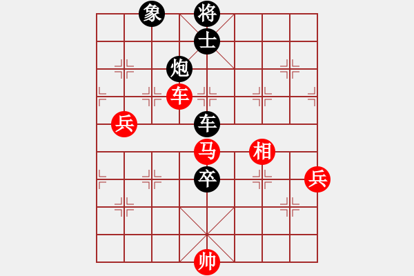 象棋棋谱图片：自强不息(2段)-负-圣手狂龙(8段) - 步数：160 