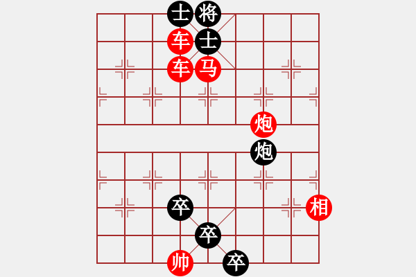 象棋棋譜圖片：Lang co 02 - 步數(shù)：0 