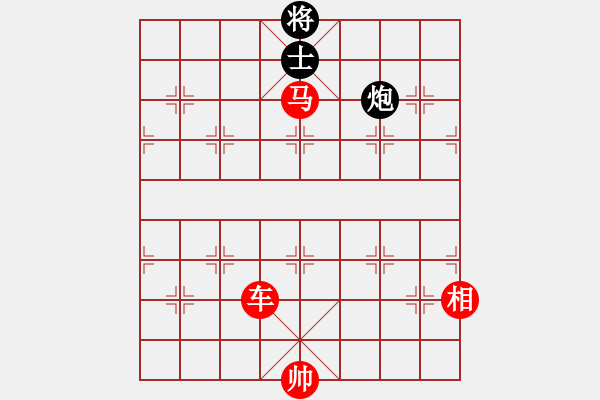 象棋棋譜圖片：Lang co 02 - 步數(shù)：10 