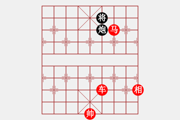 象棋棋譜圖片：Lang co 02 - 步數(shù)：20 